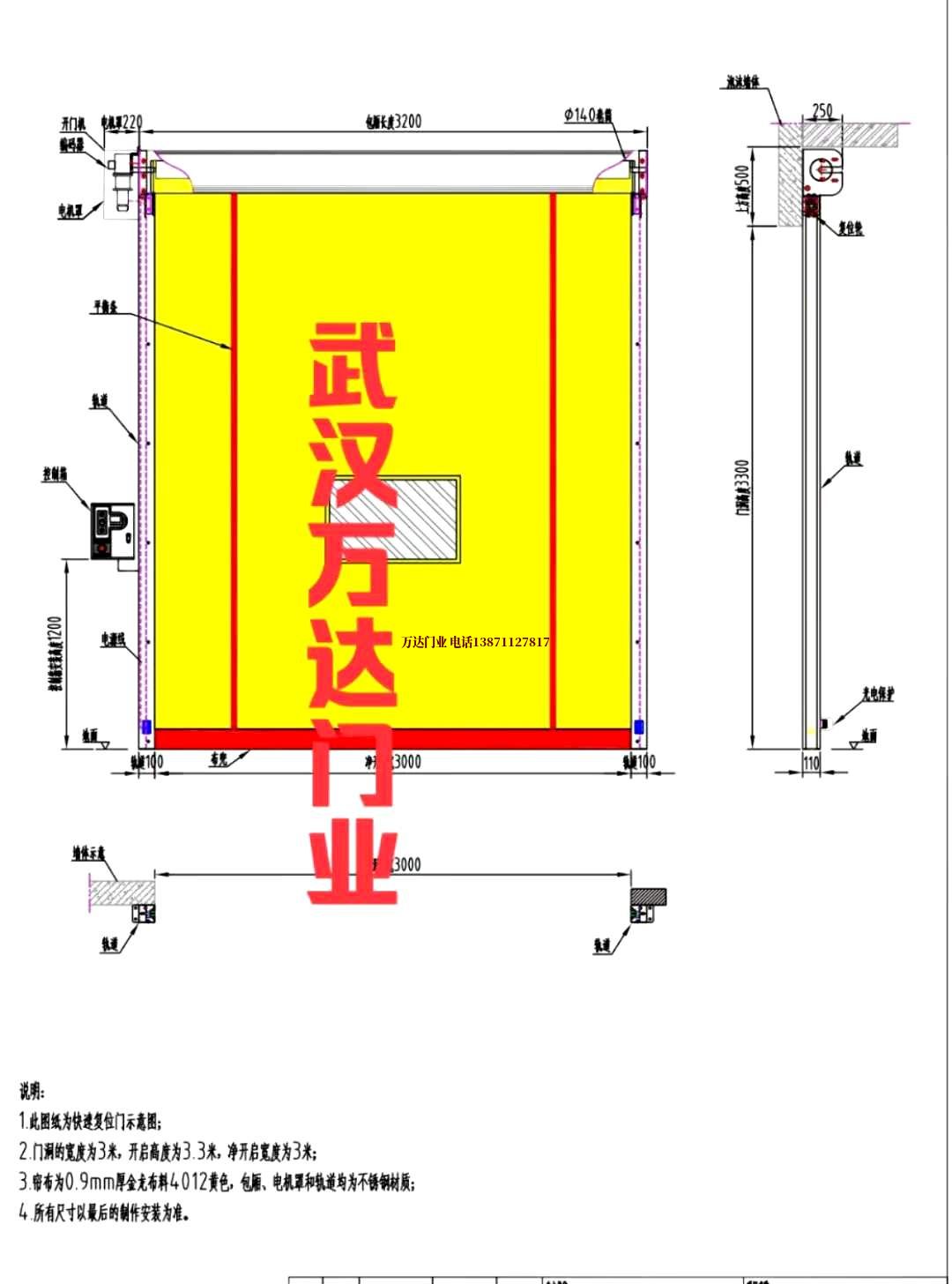 油田华龙管道清洗.jpg